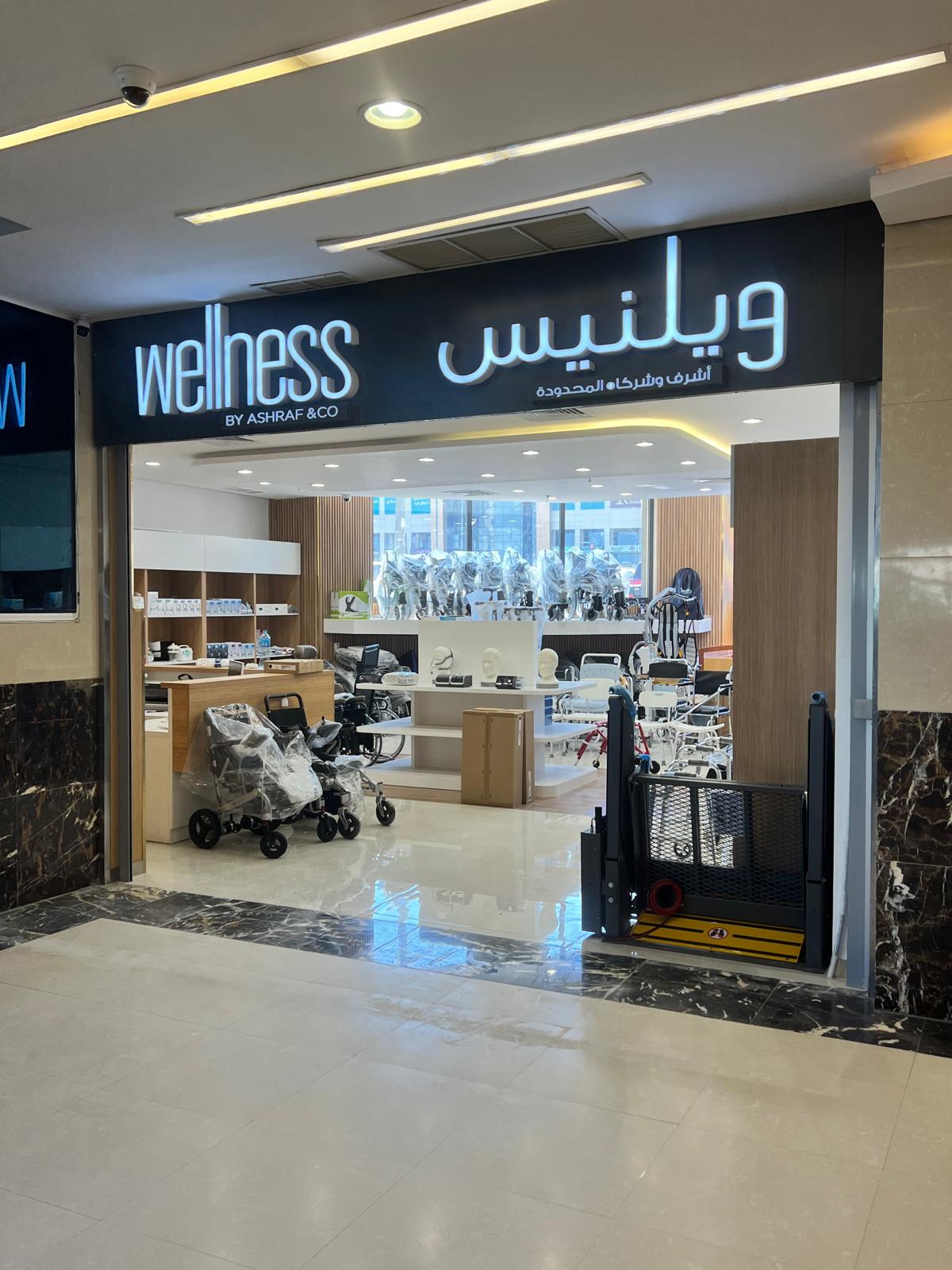 Wellness Ashraf